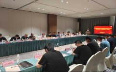  黄石港阳新港区富池功课区电建建材财产 